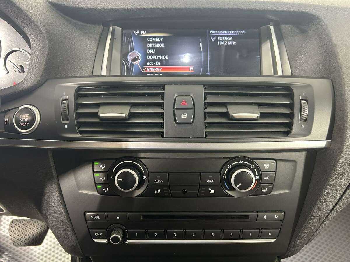Купить BMW X3 с пробегом. Фото: #11