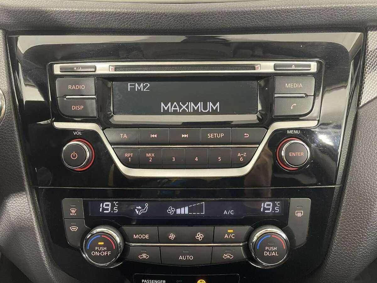 Продажа Б/У Ниссан Икс-Трейл. Фото: #11