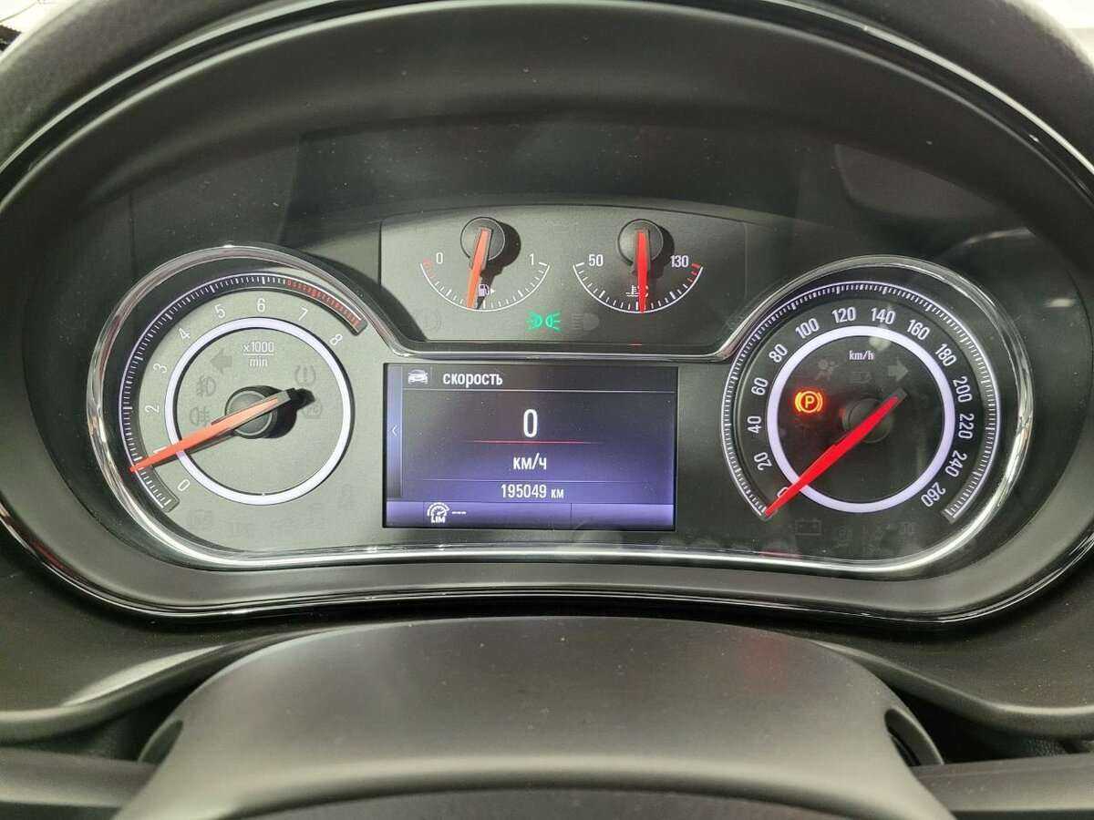 Продажа Б/У Опель Инсигния. Фото: #10