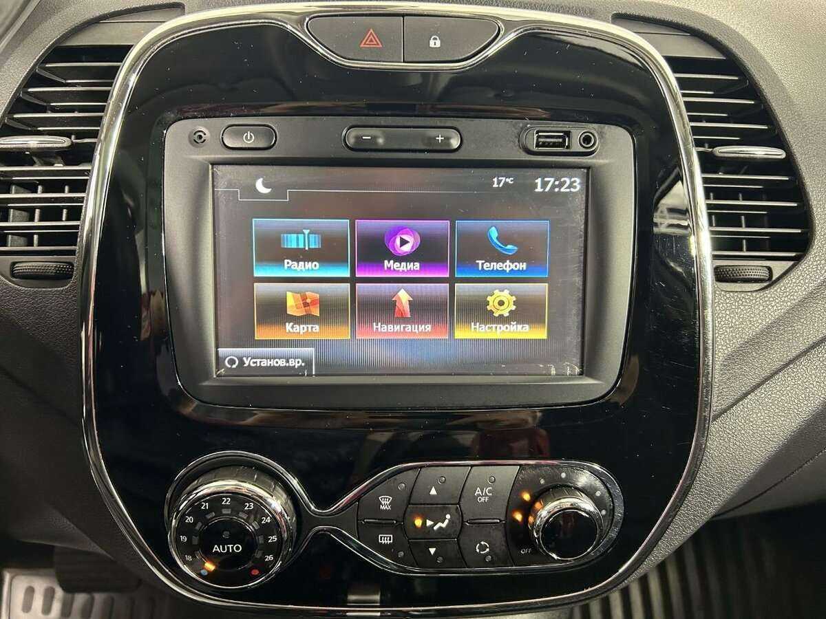 Продажа Б/У Рено Каптюр. Фото: #11