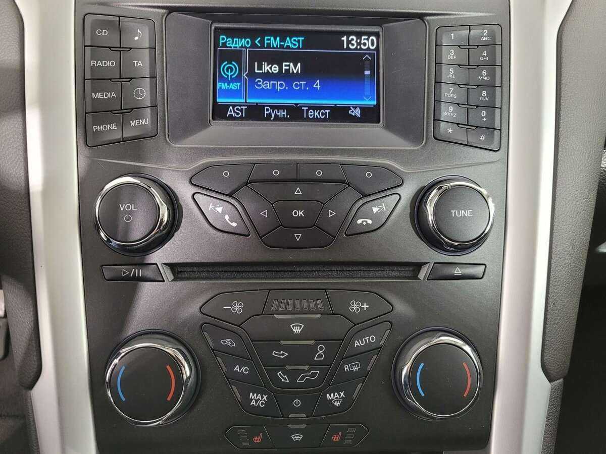 Продажа Б/У Форд Мондео. Фото: #11