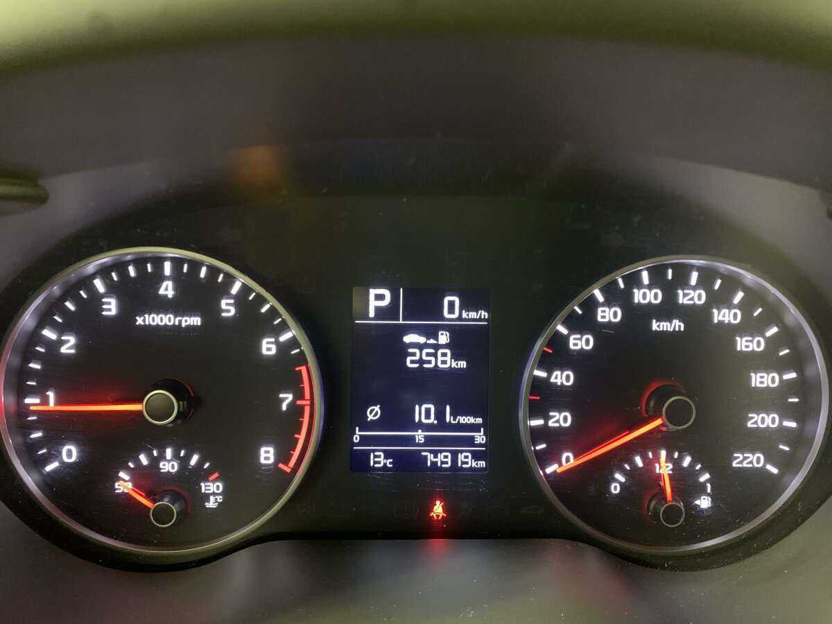 Продажа Б/У Киа Рио. Фото: #8