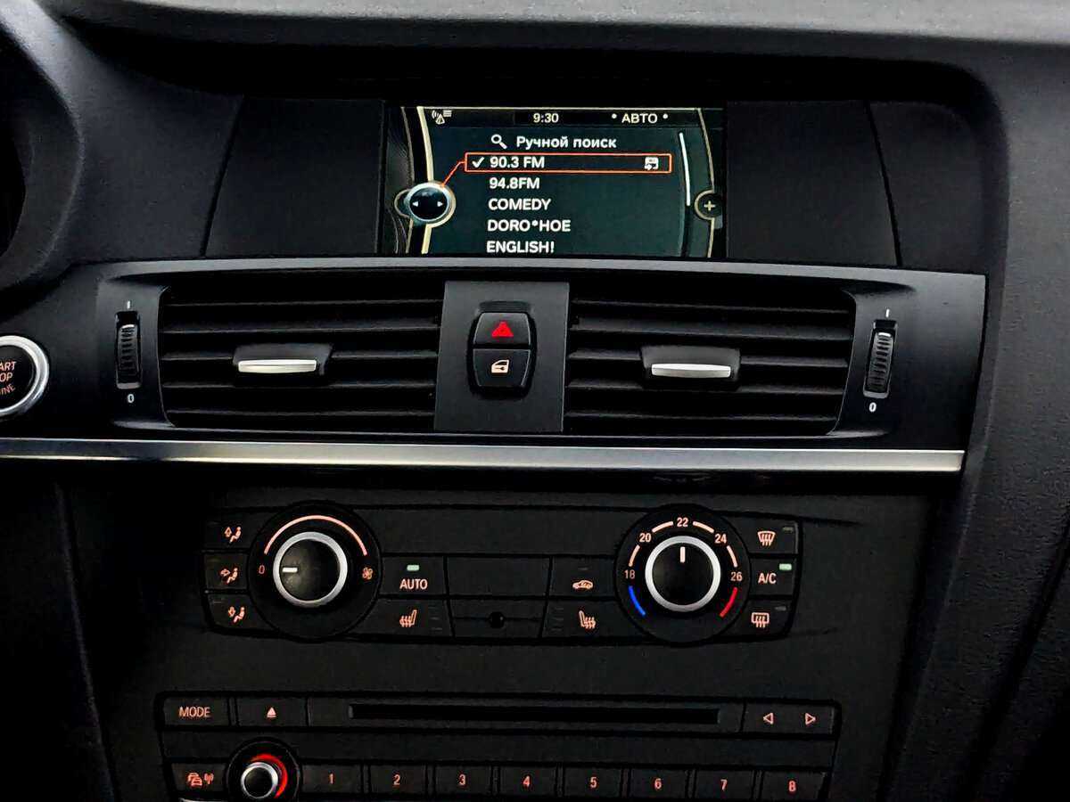 Купить BMW X3 с пробегом. Фото: #12