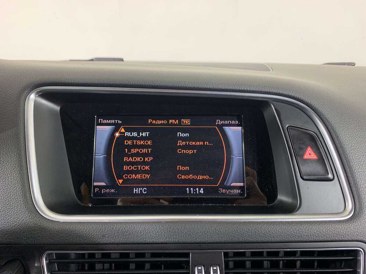 Купить Audi Q5 с пробегом. Фото: #15