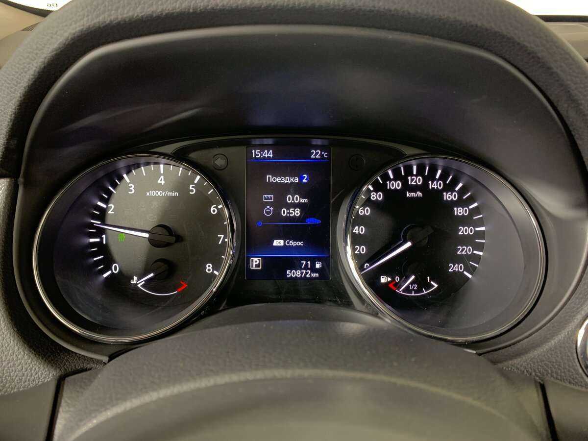 Купить Nissan X-Trail с пробегом. Фото: #11