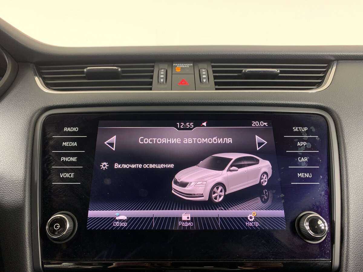Купить Skoda Octavia с пробегом. Фото: #12