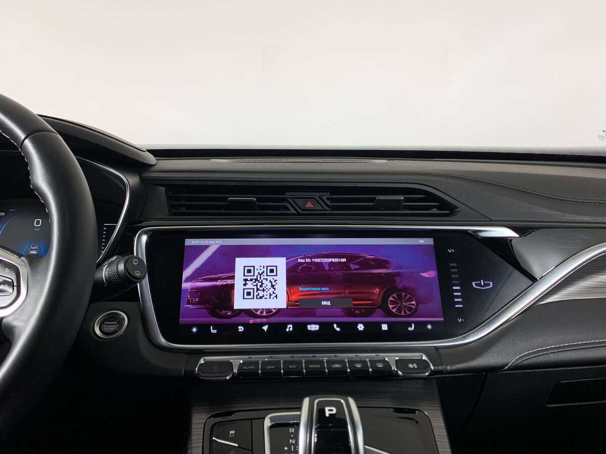 Купить Geely Atlas Pro с пробегом. Фото: #12