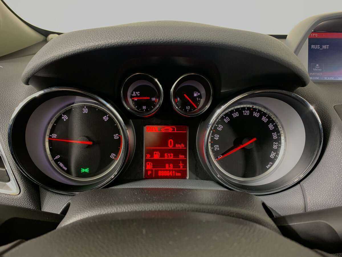 Купить Opel Mokka с пробегом. Фото: #10