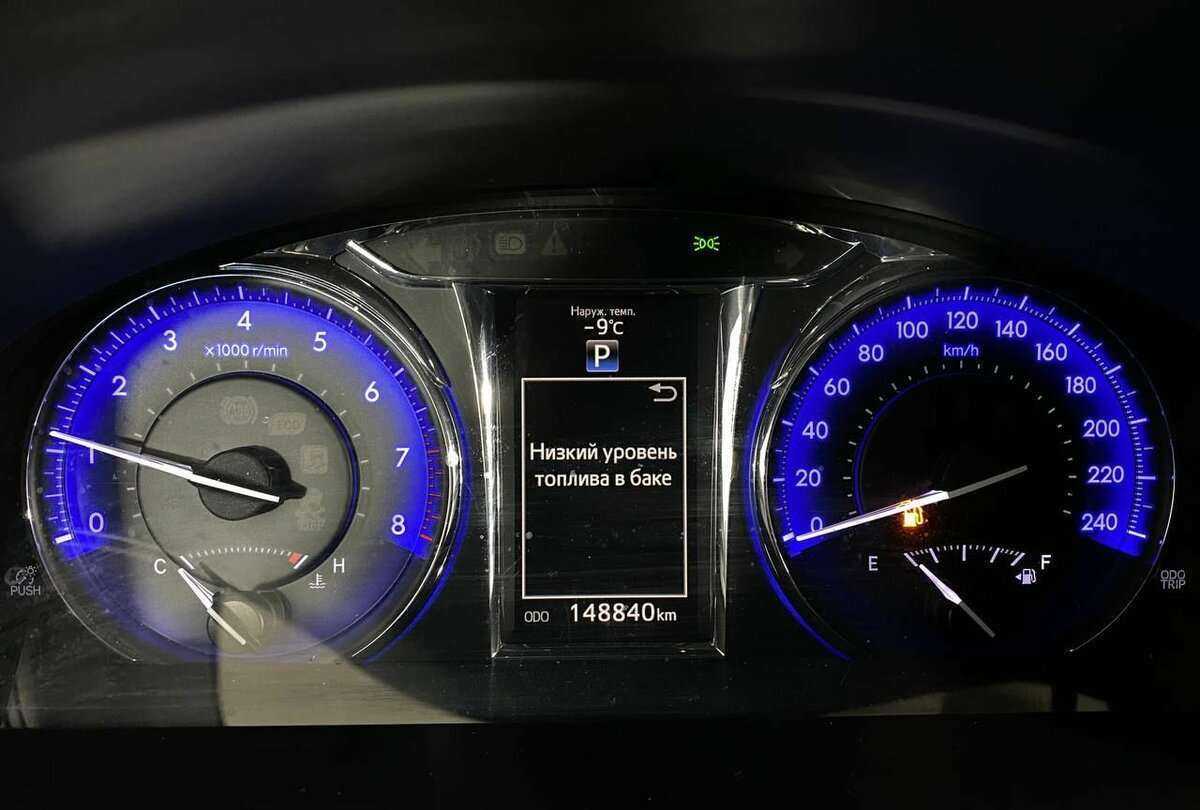 Купить Toyota Camry с пробегом. Фото: #9