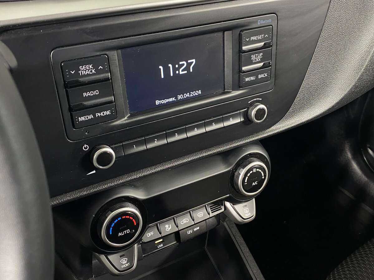 Продажа Б/У Киа Рио. Фото: #10