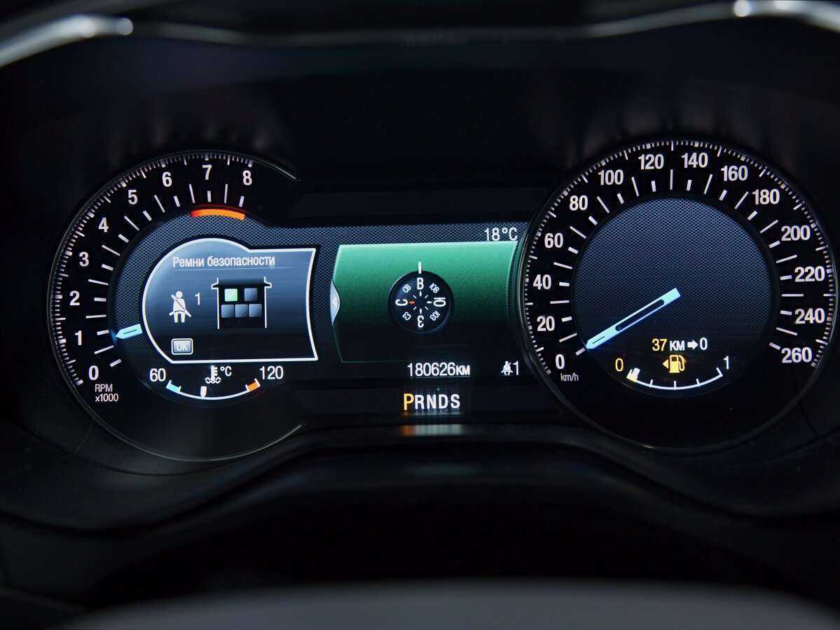 Купить Ford Mondeo с пробегом. Фото: #8