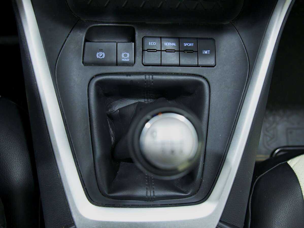 Купить Toyota RAV4 с пробегом. Фото: #7