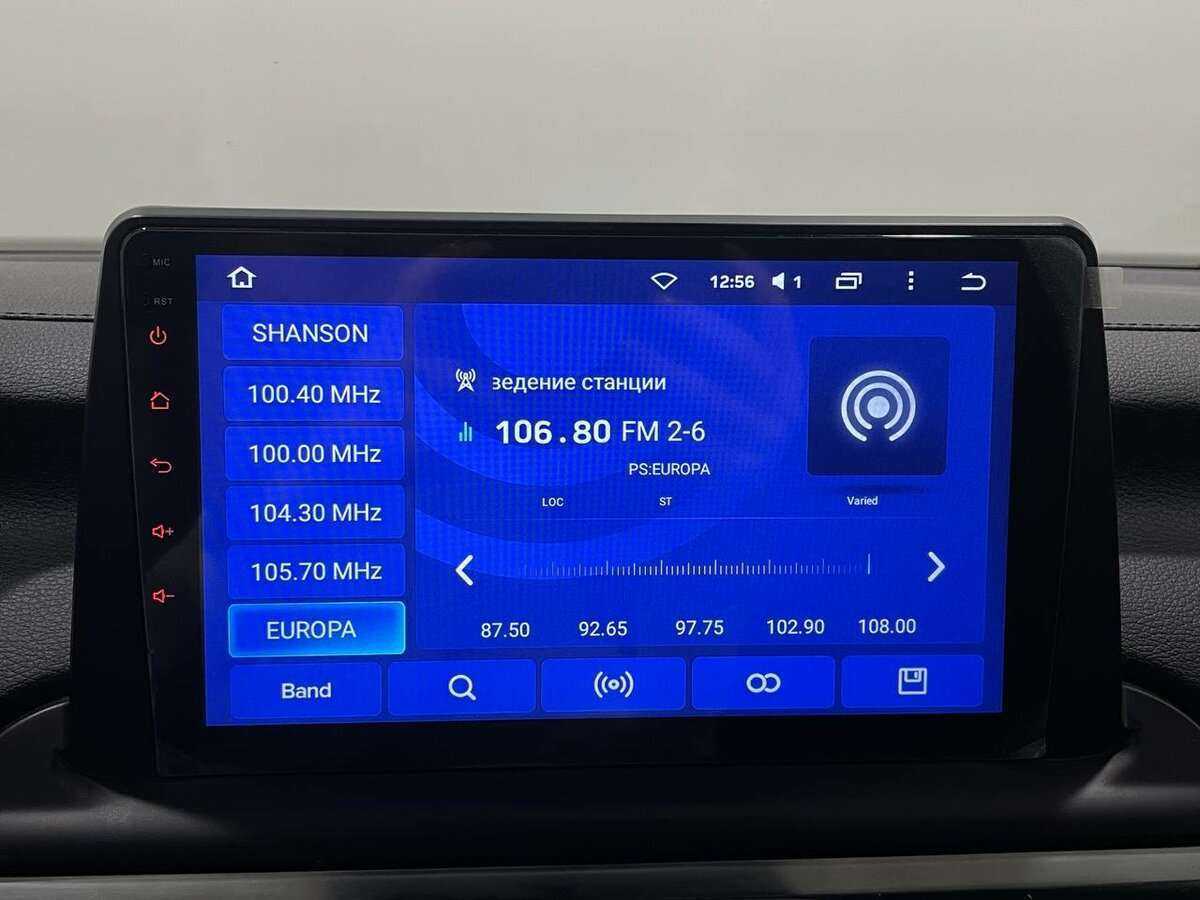 Купить Kia Cerato с пробегом. Фото: #8