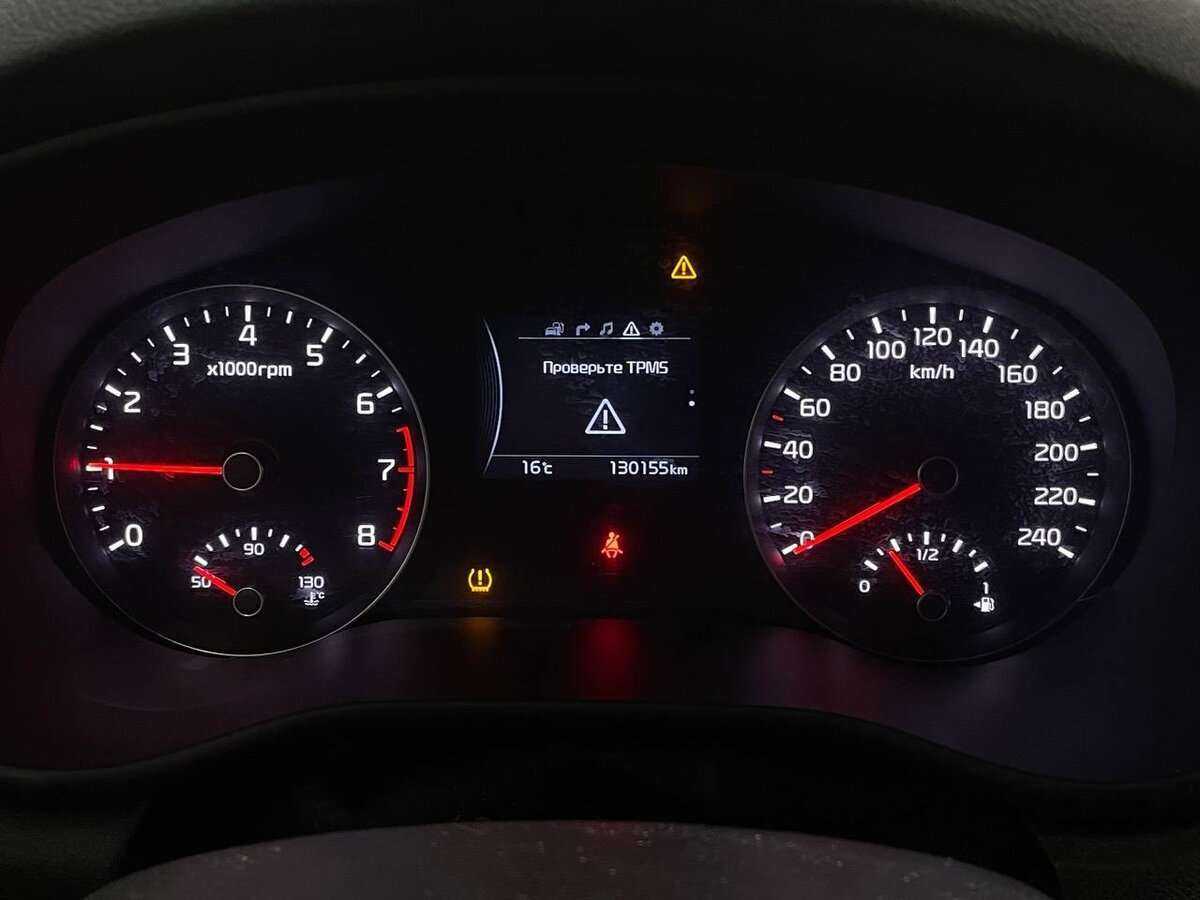 Купить Kia Sportage с пробегом. Фото: #12