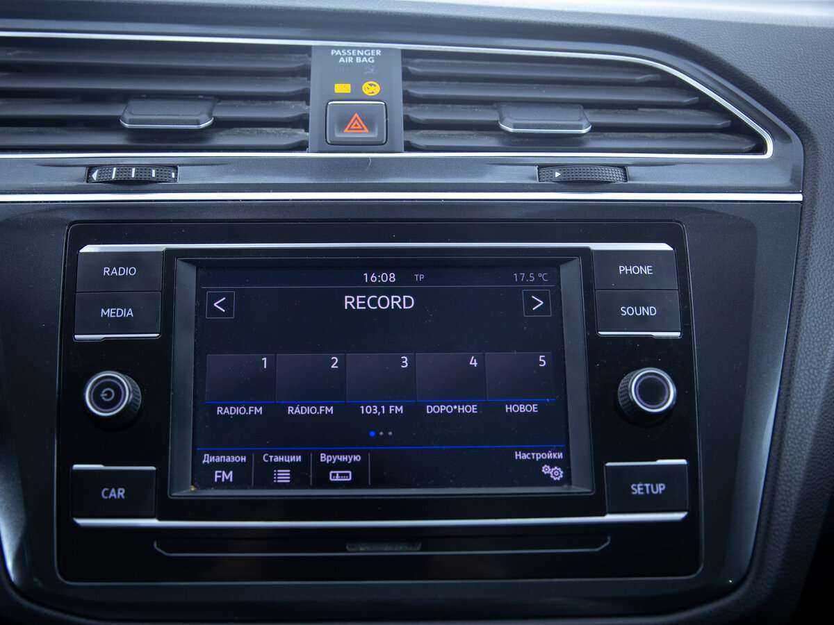 Купить Volkswagen Tiguan с пробегом. Фото: #14