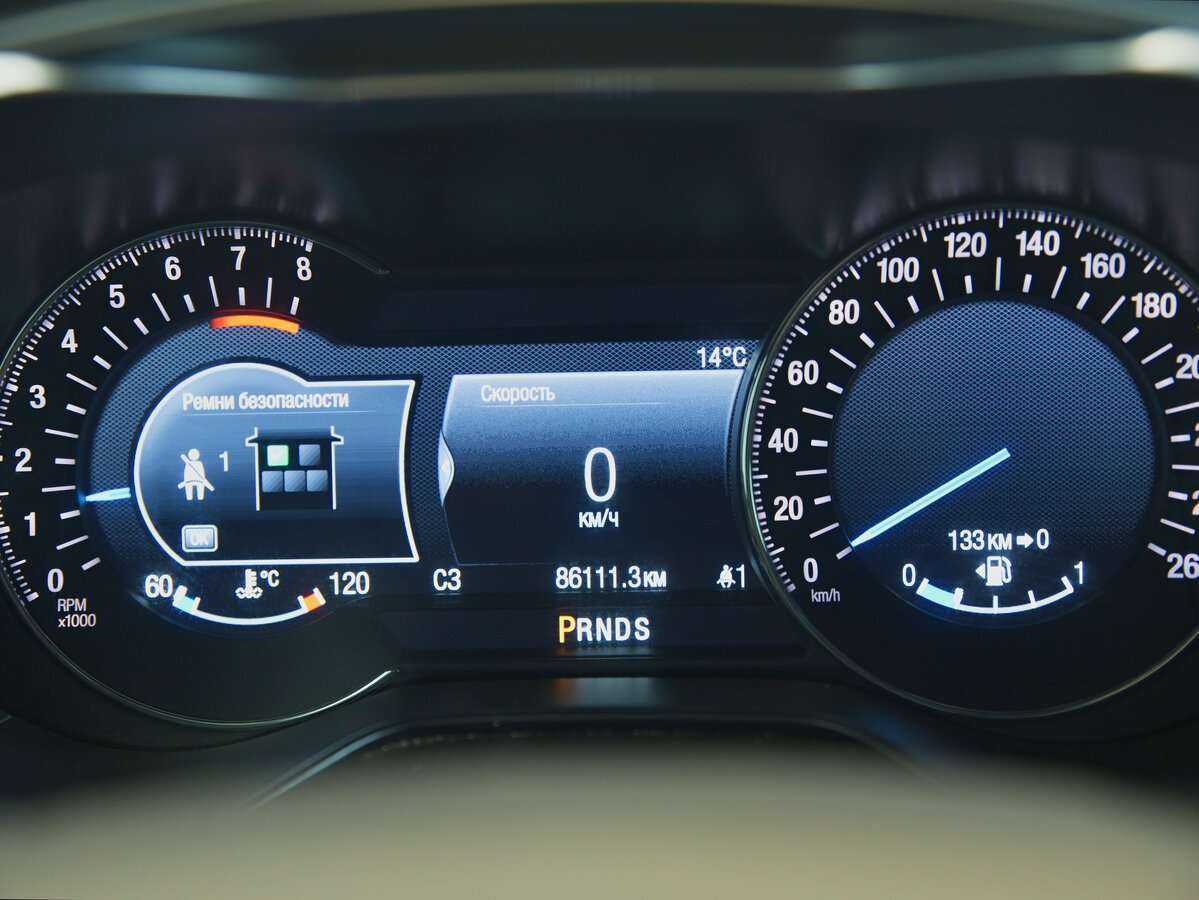 Купить Ford Mondeo с пробегом. Фото: #8