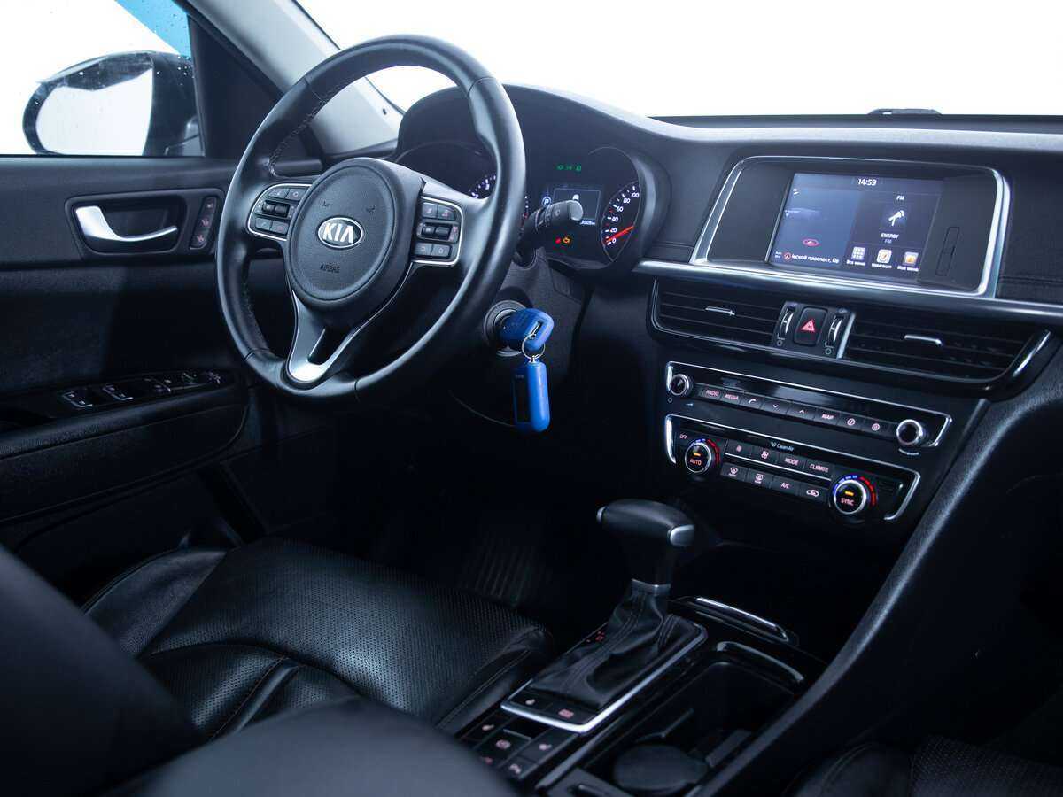 Купить Kia Optima с пробегом. Фото: #11