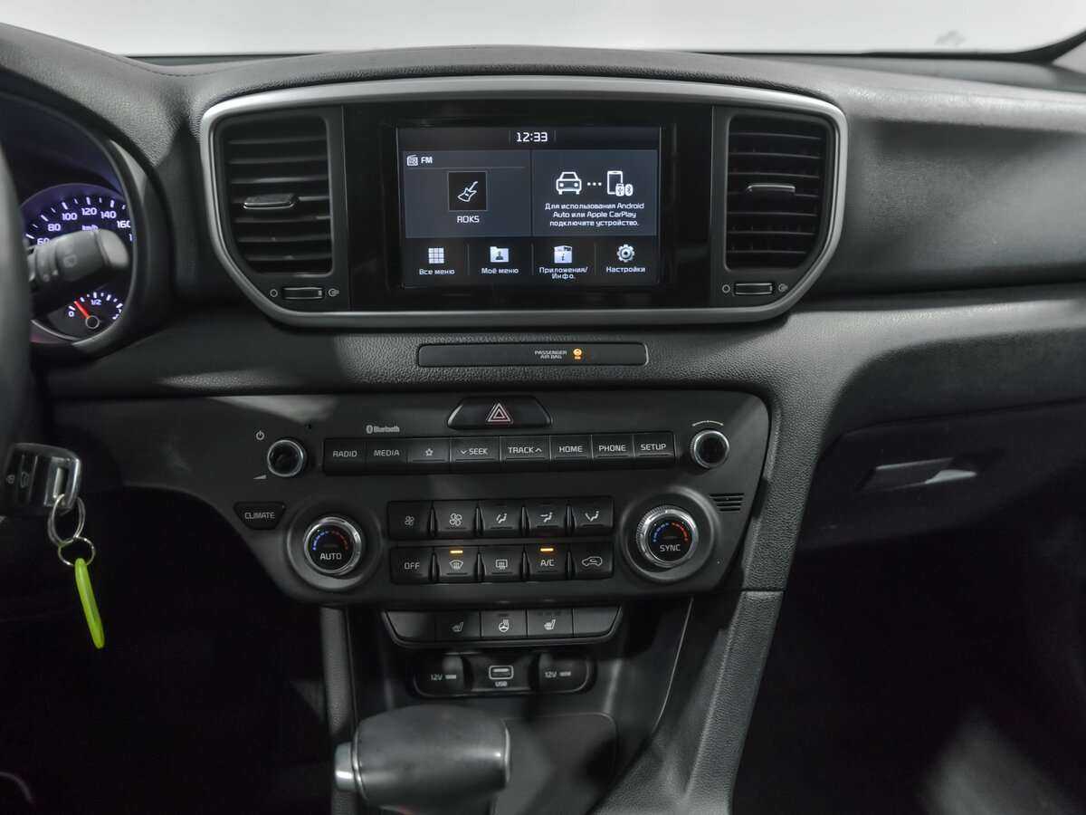 Продажа Б/У Киа Спортейдж. Фото: #7