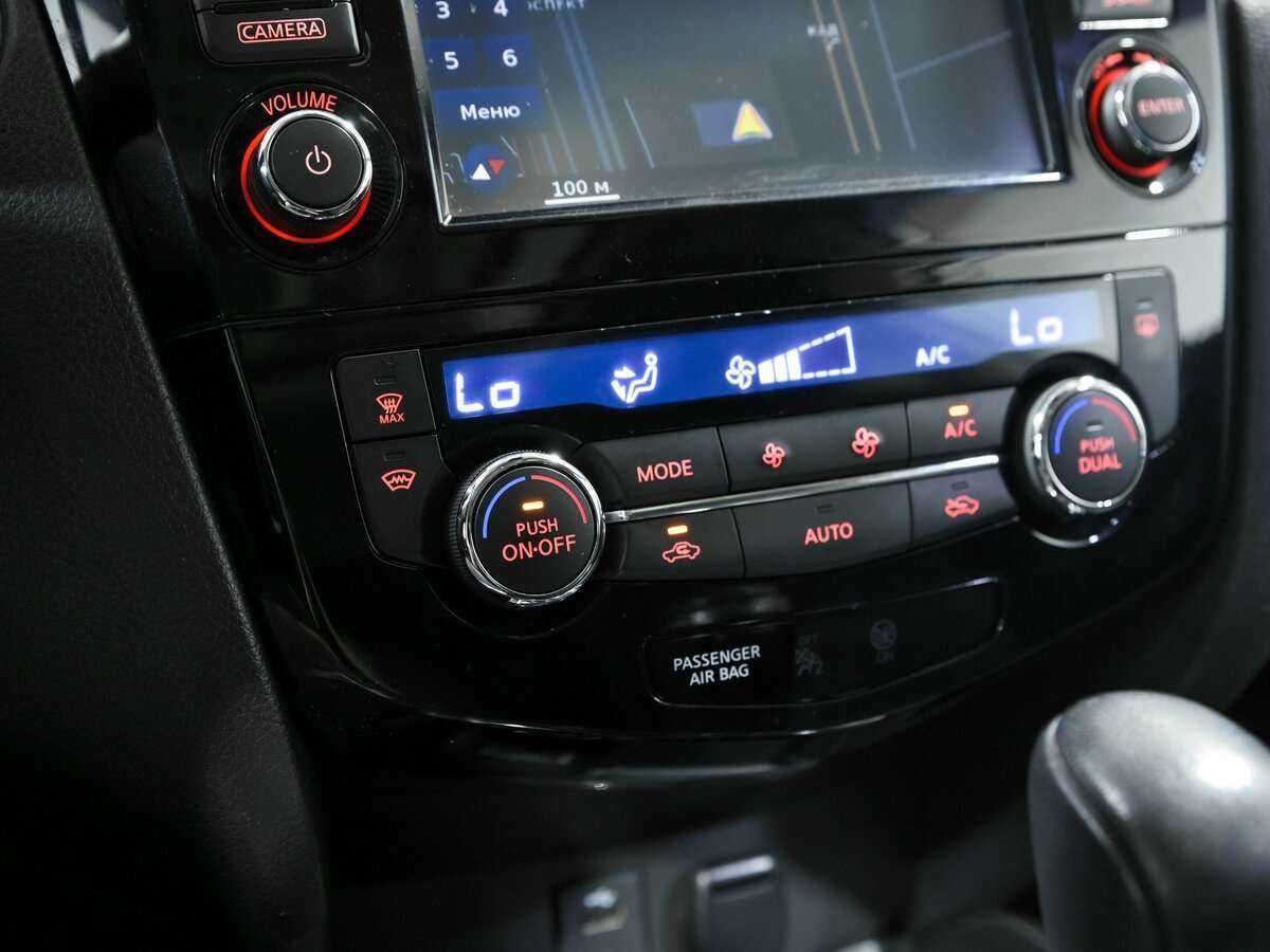 Продажа Б/У Ниссан Икс-Трейл. Фото: #12