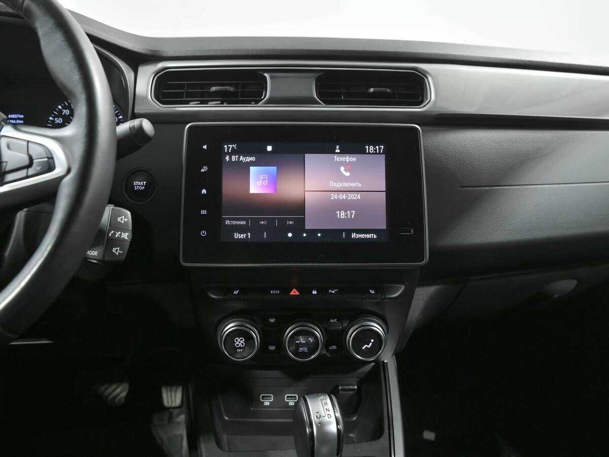 Продажа Б/У Рено Аркана. Фото: #10