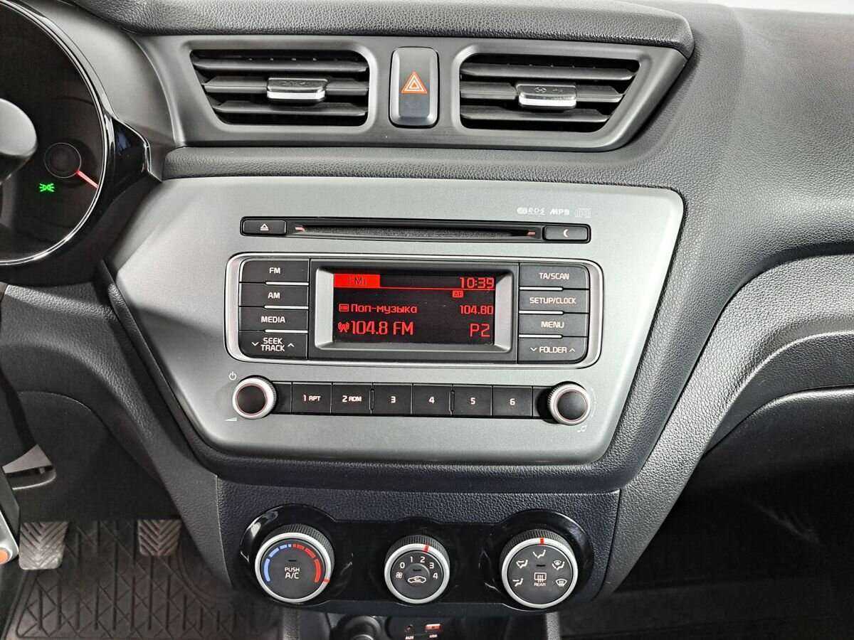 Продажа Б/У Киа Рио. Фото: #12