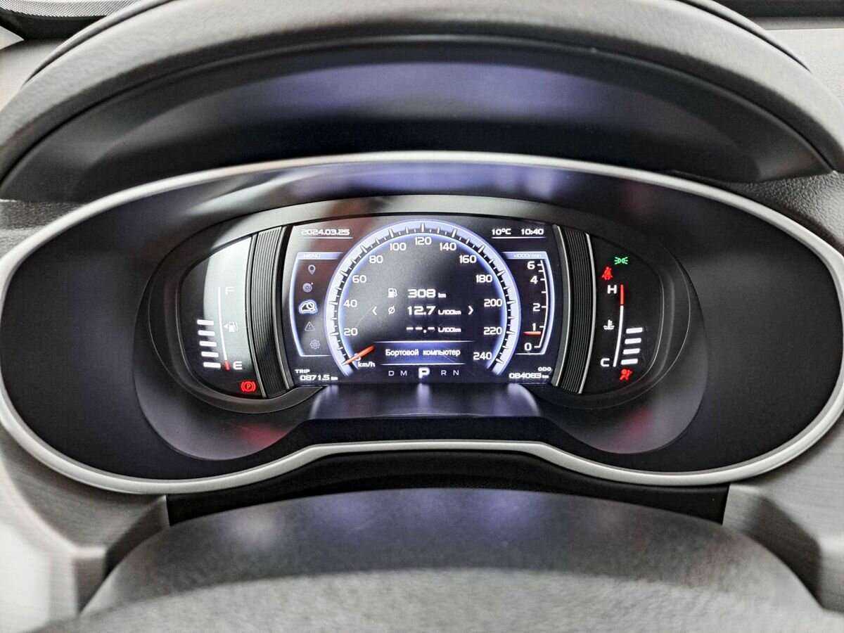 Купить Geely Atlas с пробегом. Фото: #10