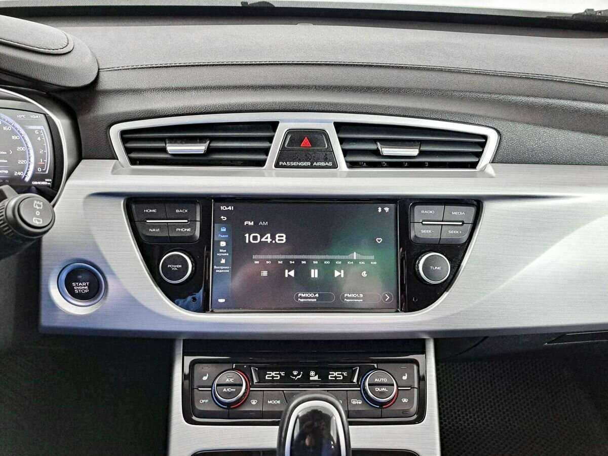 Купить Geely Atlas с пробегом. Фото: #12