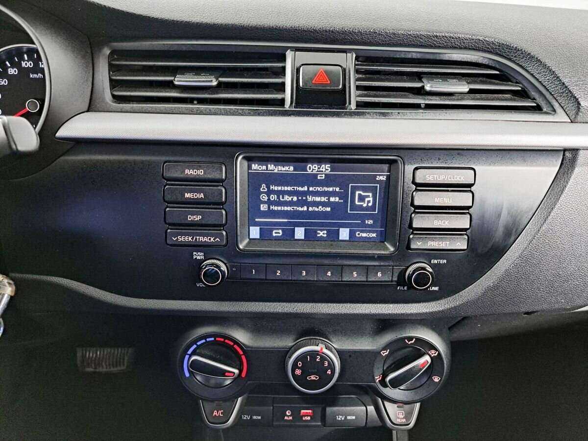 Купить Kia Rio с пробегом. Фото: #14
