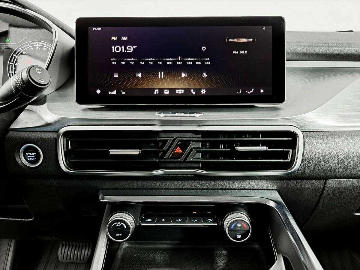 Продажа Б/У Джили Кулрэй. Фото: #14