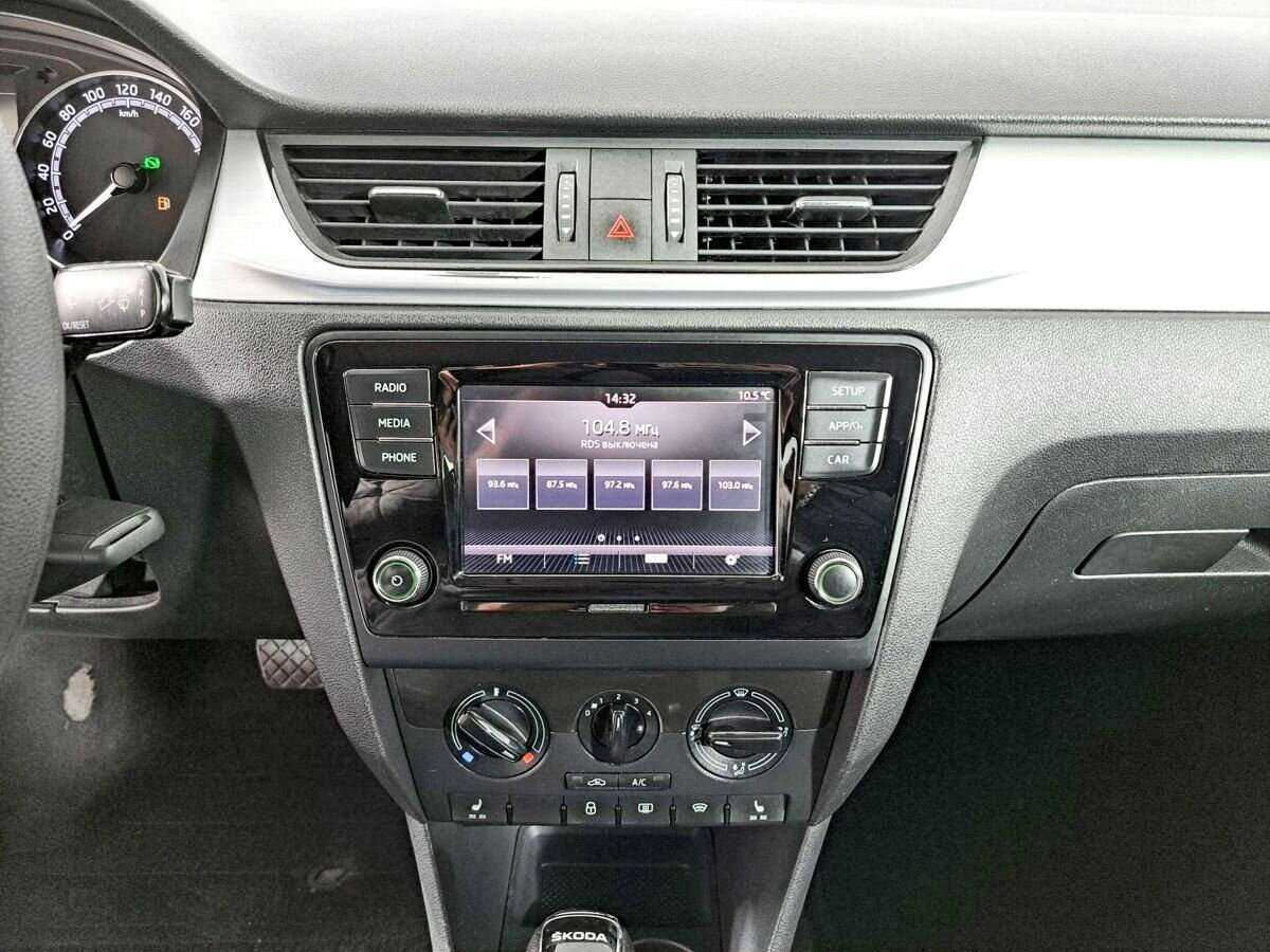 Купить Skoda Rapid с пробегом. Фото: #11