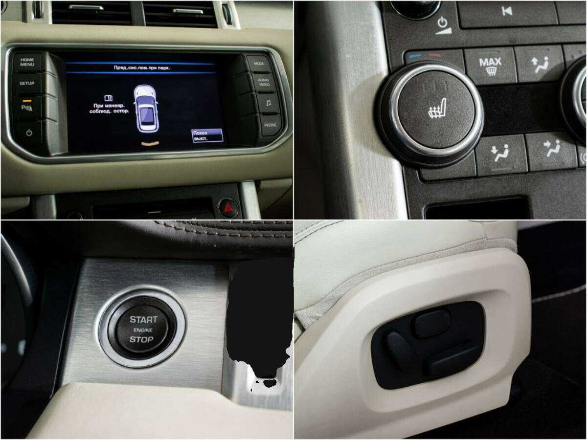 Купить Land Rover Range Rover Evoque с пробегом. Фото: #11