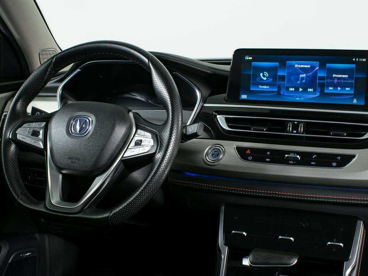 Купить Changan CS75 с пробегом. Фото: #9