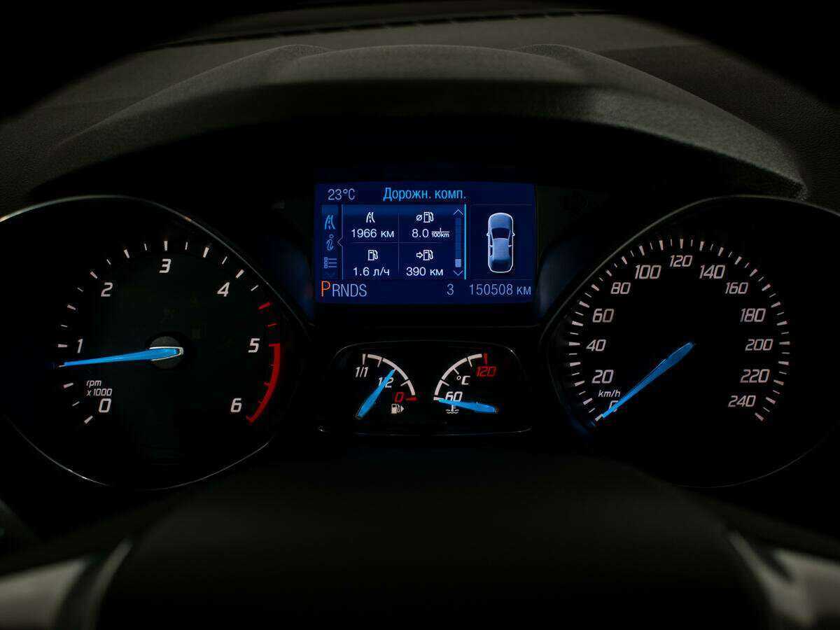 Продажа Б/У Форд Куга. Фото: #9