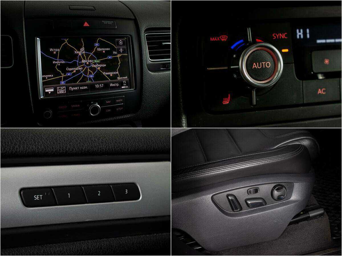 Купить Volkswagen Touareg с пробегом. Фото: #13