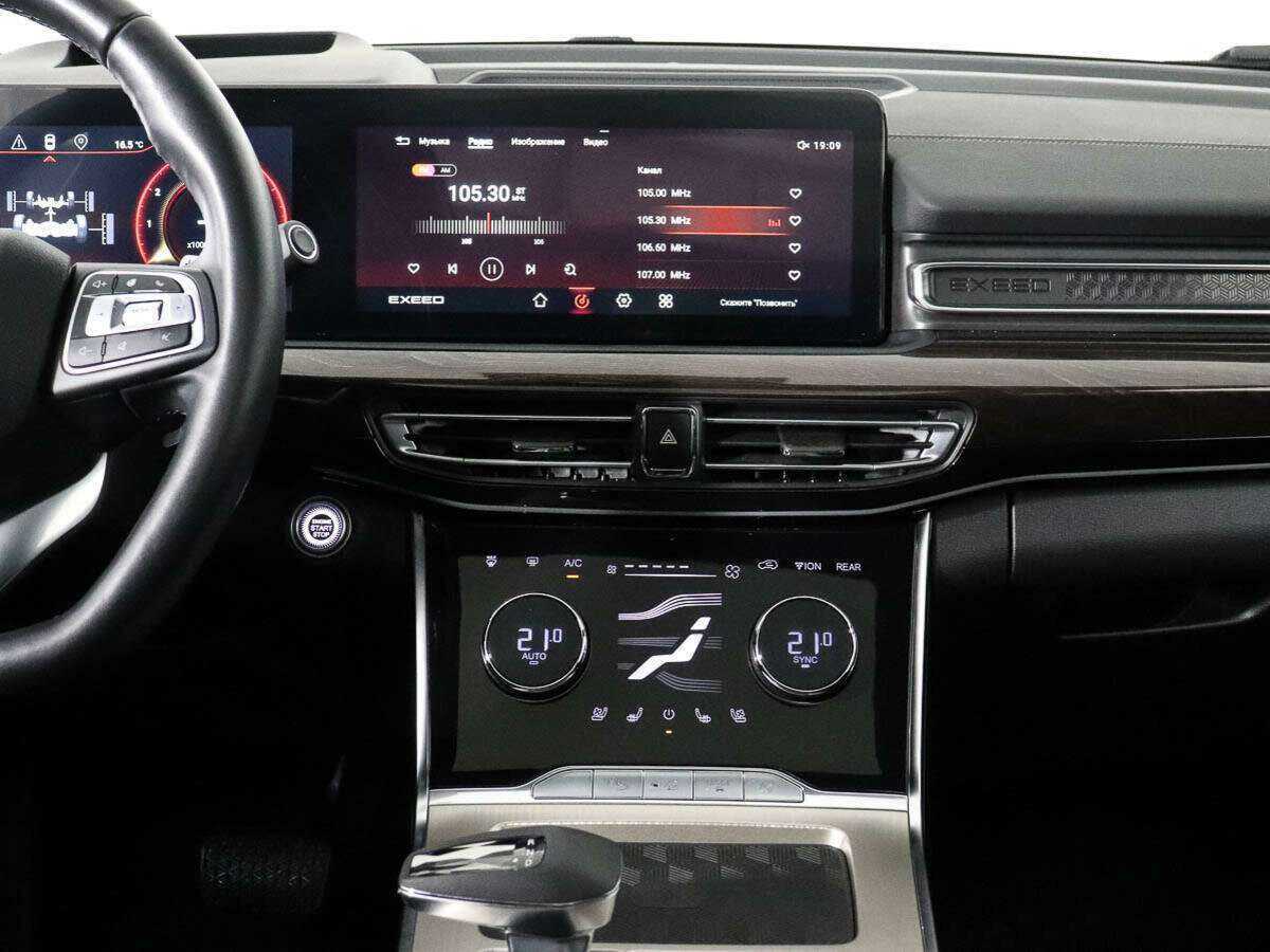 Купить EXEED VX с пробегом. Фото: #13