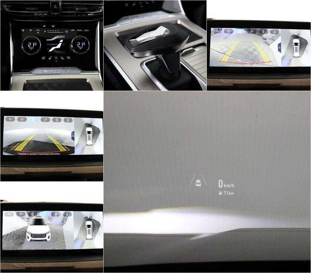 Купить EXEED VX с пробегом. Фото: #17