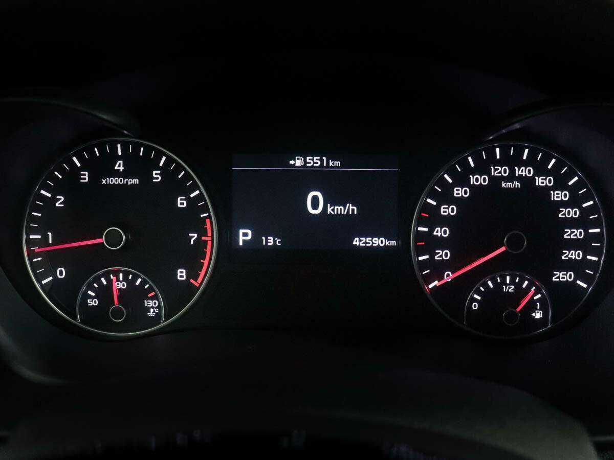 Купить Kia Optima с пробегом. Фото: #8