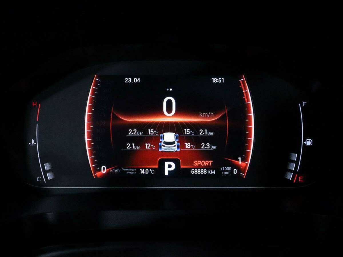 Продажа Б/У Чери Тигго 4 Про. Фото: #9