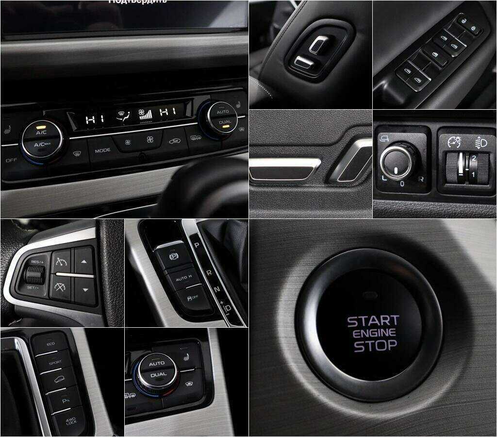 Продажа Б/У Джили Атлас. Фото: #12