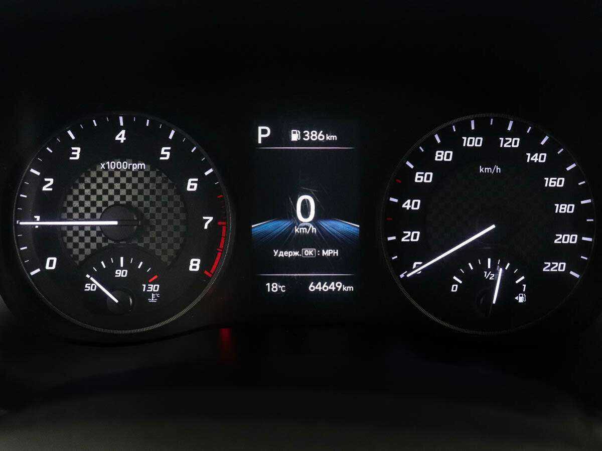 Продажа Б/У Хендай Солярис. Фото: #8