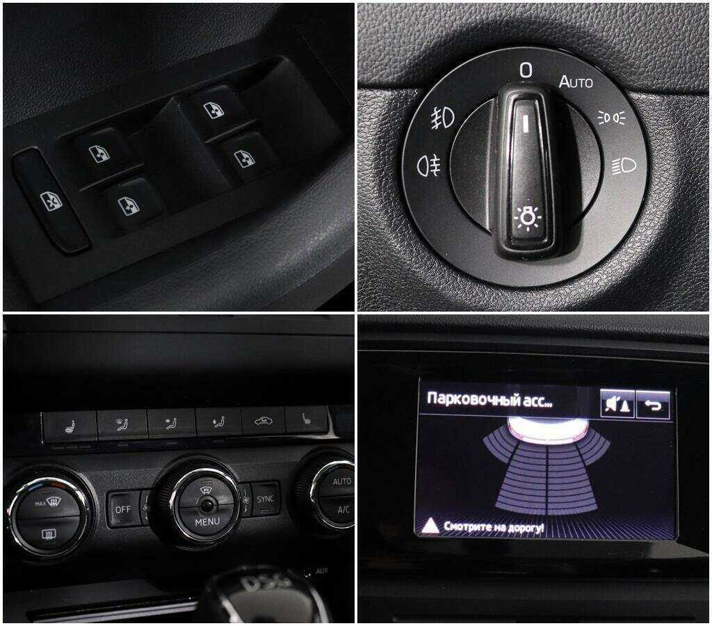 Продажа Б/У Шкода Октавия. Фото: #12