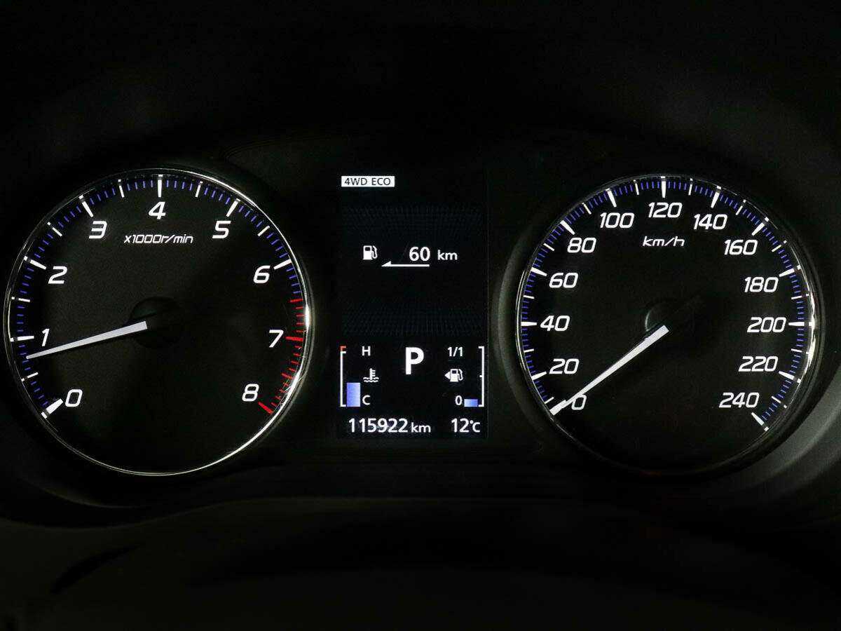 Продажа Б/У Митсубиши Оутлэндер. Фото: #8