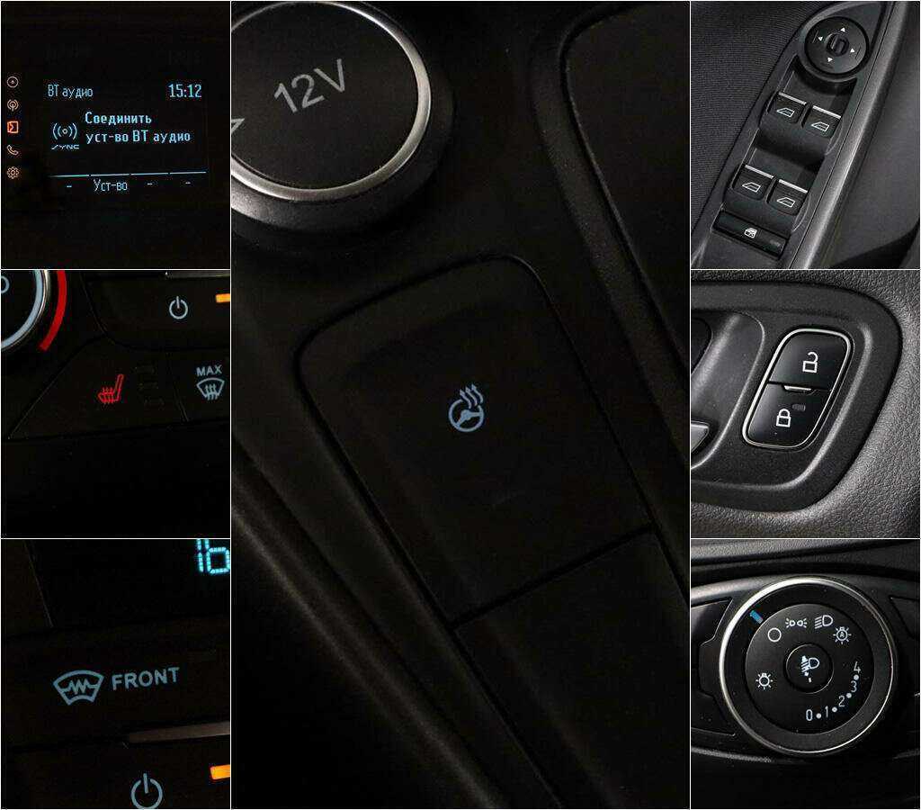 Продажа Б/У Форд Фокус. Фото: #13