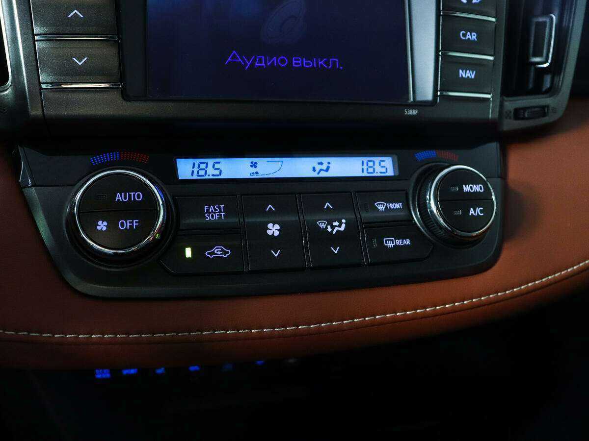 Продажа Б/У Тойота Рав4. Фото: #14