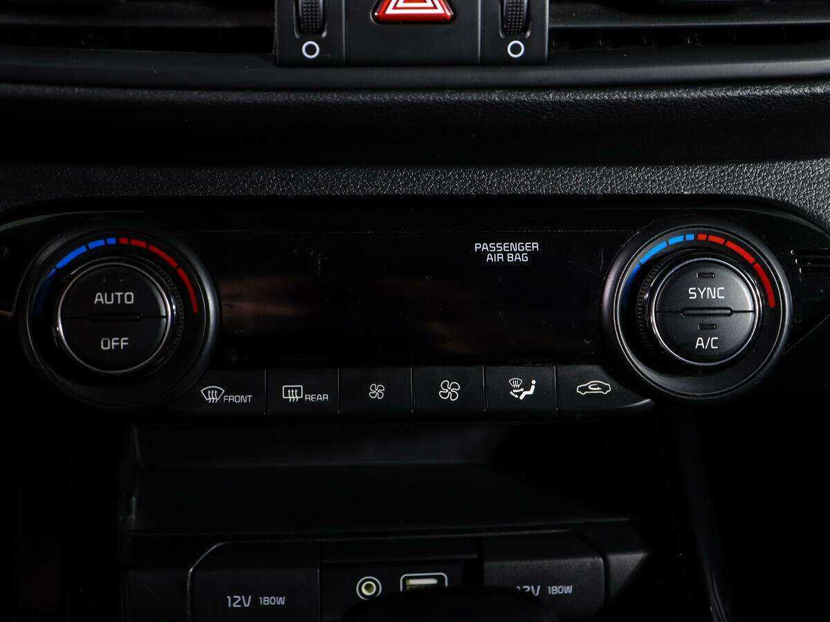 Купить Kia Cerato с пробегом. Фото: #13