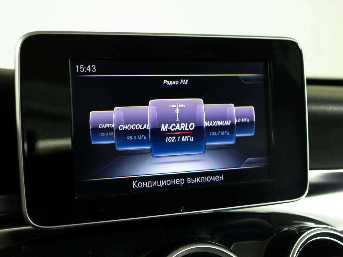 Купить Mercedes-Benz C-Класс с пробегом. Фото: #18