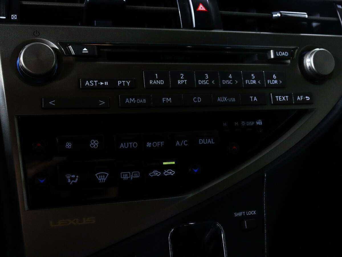 Купить Lexus RX с пробегом. Фото: #12