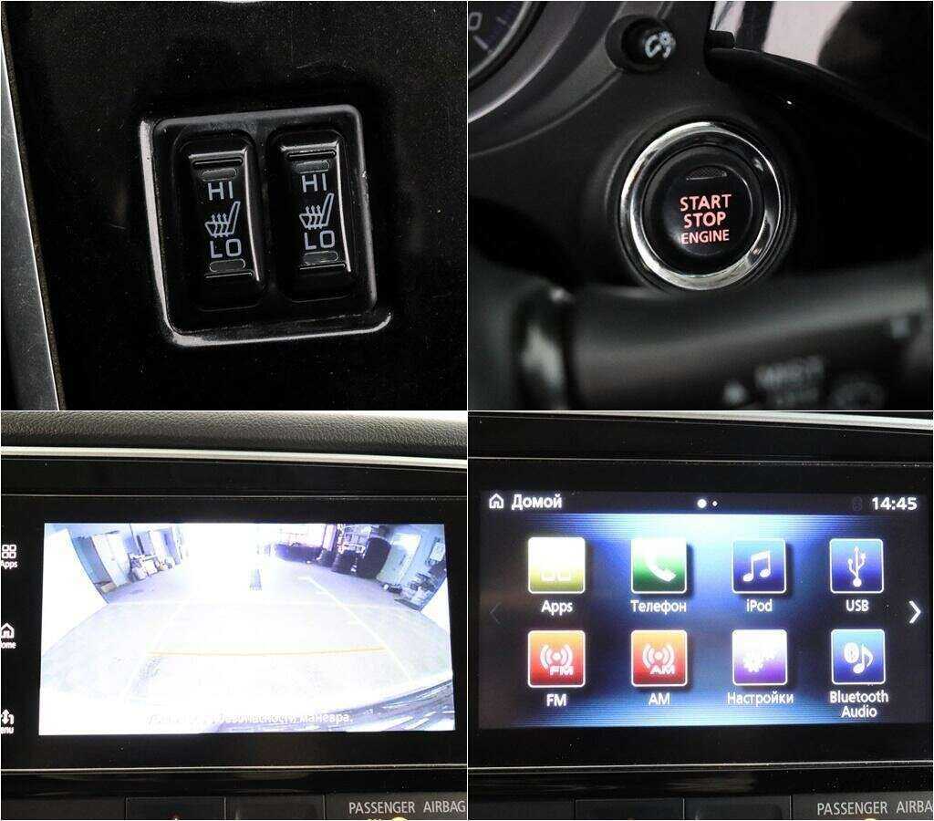 Продажа Б/У Митсубиши Оутлэндер. Фото: #13