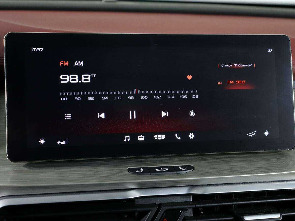 Продажа Б/У Джили Кулрэй. Фото: #23