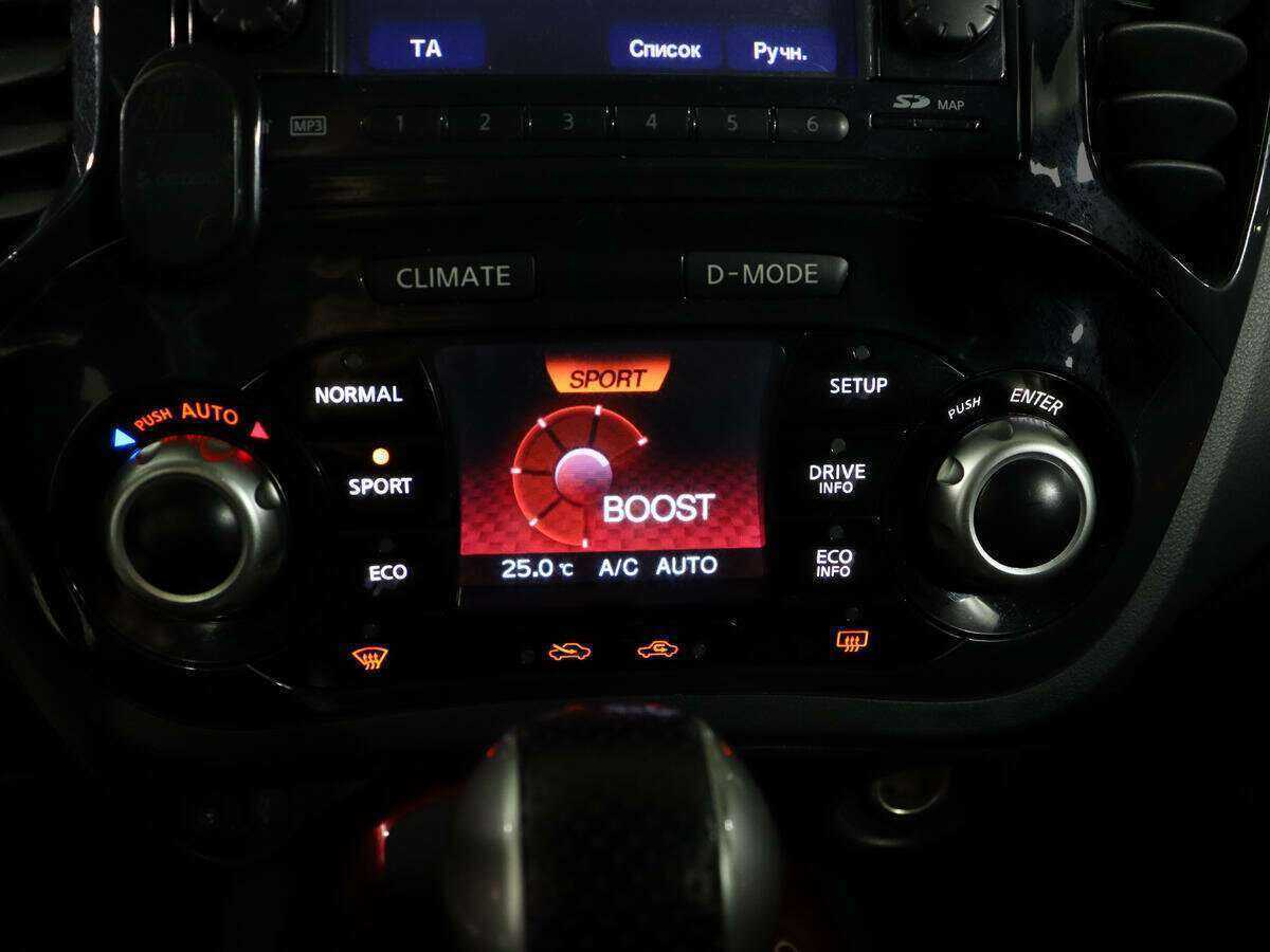 Продажа Б/У Ниссан Жук. Фото: #18